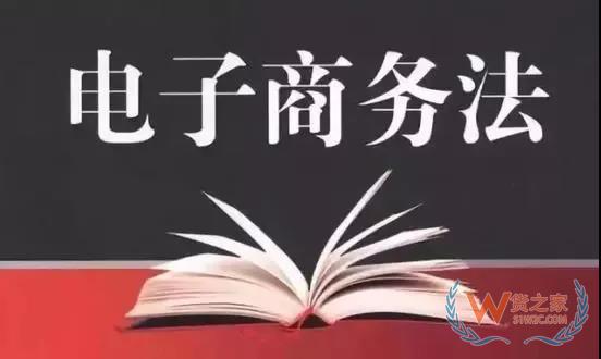 正式確認！中國出臺“代購法”，最高罰款200萬！朋友圈的代購都哭暈了..貨之家