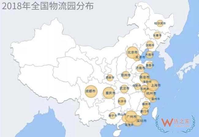 物流地產(chǎn)發(fā)展模式全解析：“一超多強(qiáng)”格局已定？貨之家