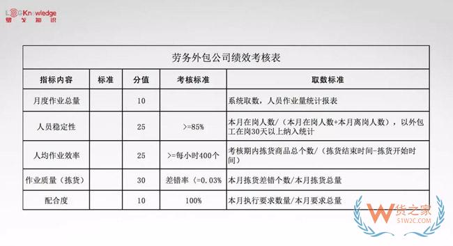 微信圖片_20181012104822.jpg