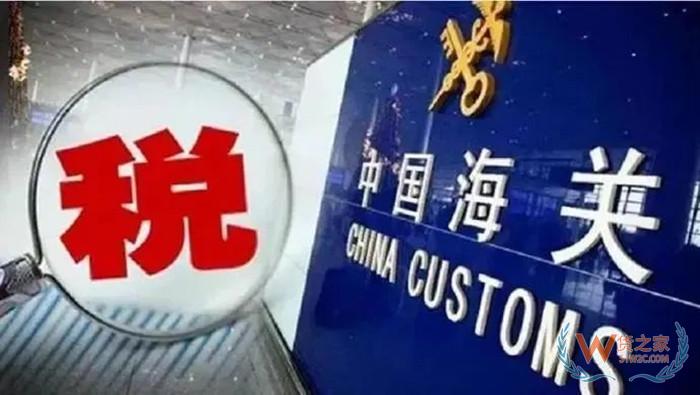 全球購保稅倉:微店全球購是正品嗎?微店全球購認(rèn)證啥意思？